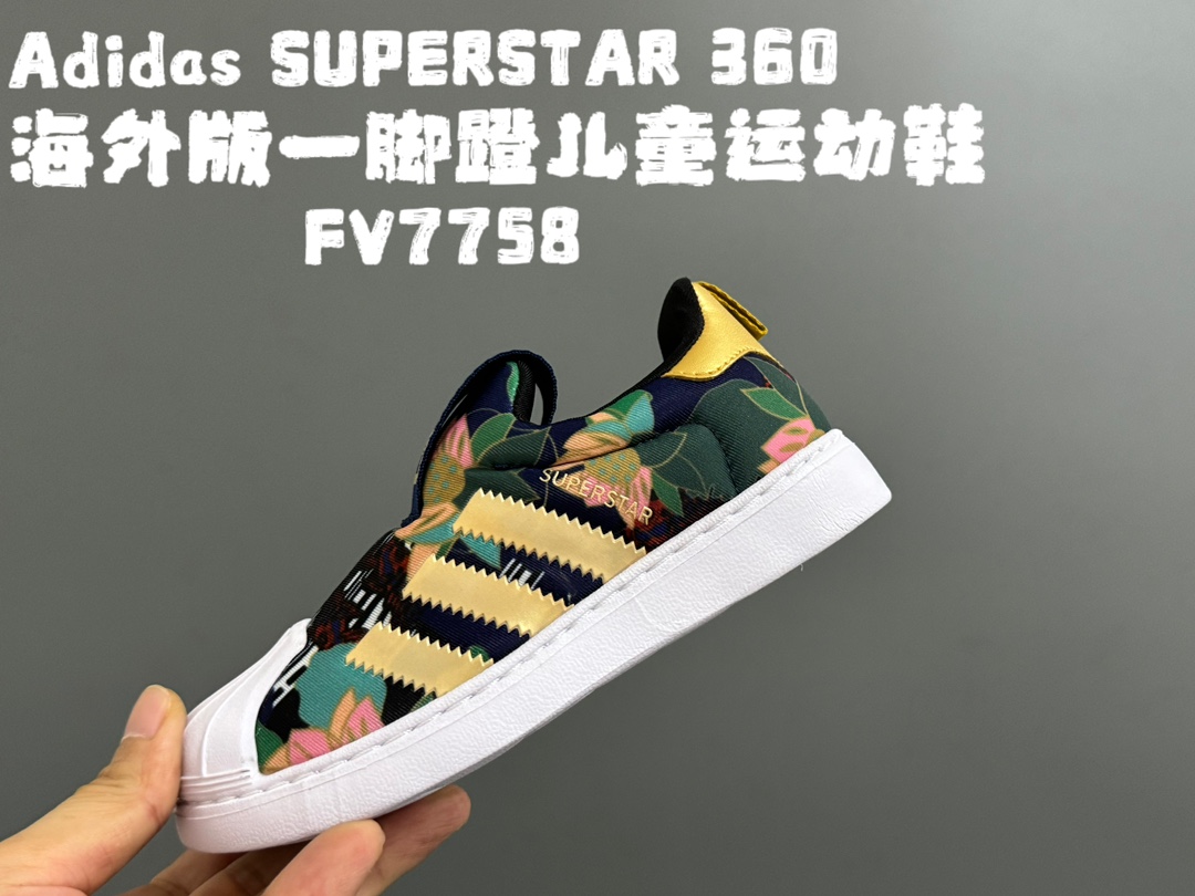 图片[6]-配色集▼AD软贝一脚蹬儿童鞋22-37 贝壳头款式设计，保护稚嫩脚丫🦶一脚蹬款款式，穿脱超级方便✌🏻新增大码，贴心呵护❤️-选品中心