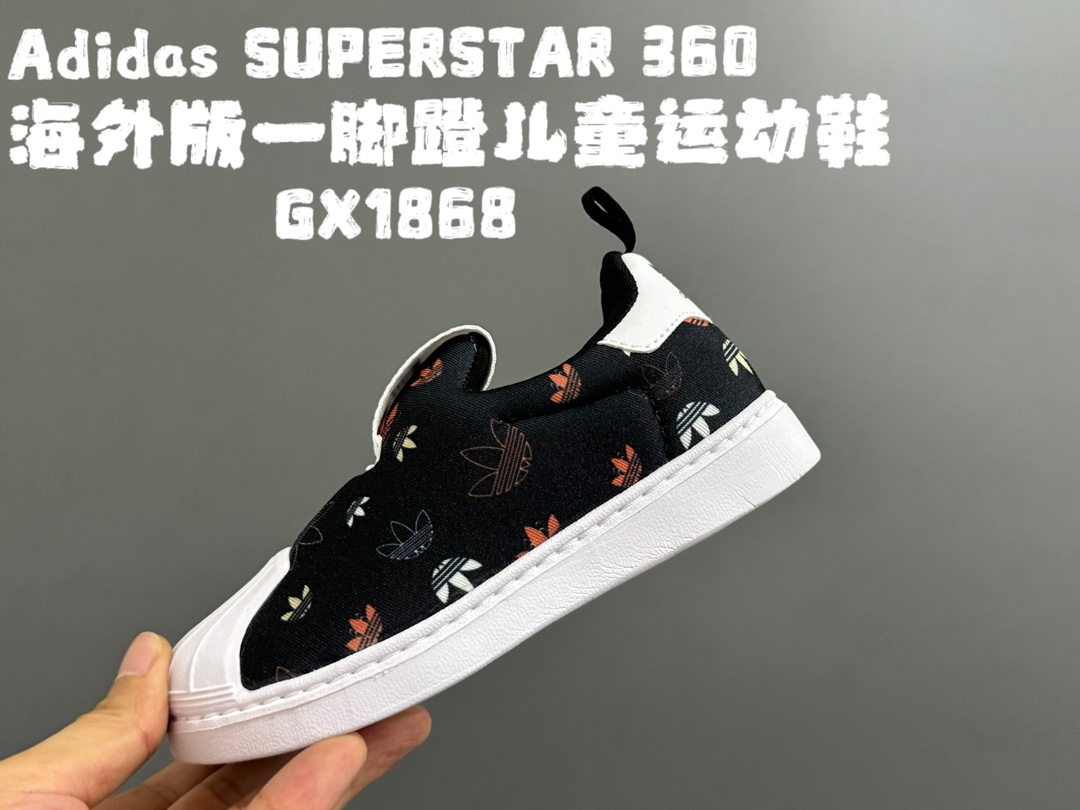 图片[5]-配色集▼AD软贝一脚蹬儿童鞋22-37 贝壳头款式设计，保护稚嫩脚丫🦶一脚蹬款款式，穿脱超级方便✌🏻新增大码，贴心呵护❤️-选品中心