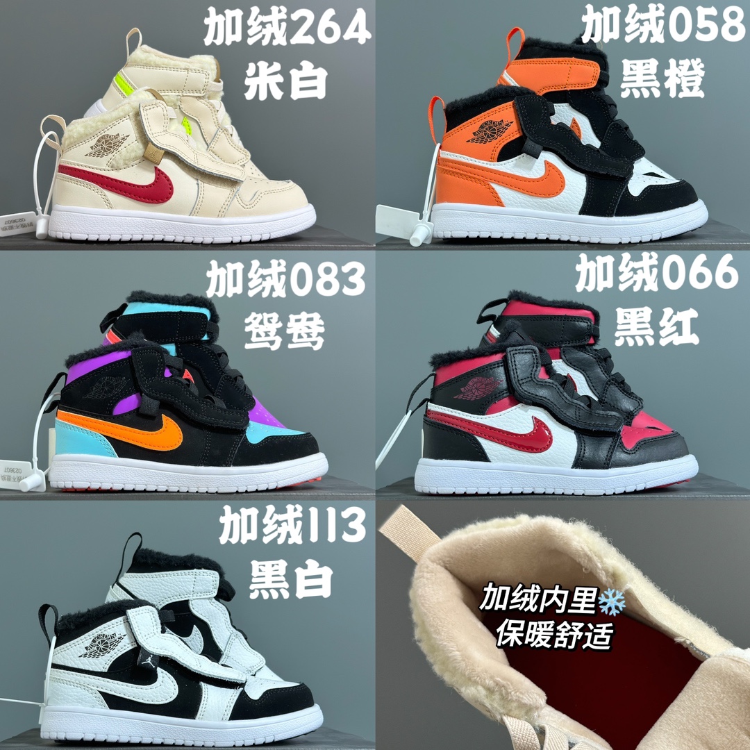 图片[7]-加绒乔一中帮魔术贴儿童运动鞋24-37码 加绒款太暖啦🔥升级头层皮料，质感超赞👍🏻魔术贴松紧带设计，超方便✔️轻便保暖又实用❤️-选品中心