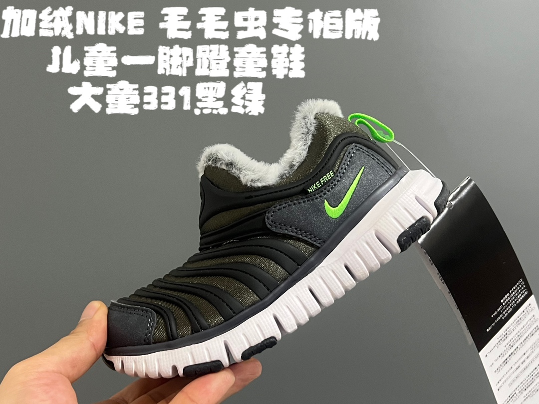 图片[3]-小童22-27 大童28-37 专G版加绒毛毛虫一脚蹬童鞋 尺码：22-37.5码 柜子同步加绒款，鞋口处加绒加厚，保暖脚踝，鞋子前端不加绒，与ZP一致❗️ 主推款，毛毛虫同一生产线，品质做工都非常OK啦✌🏻闭着眼入😎-选品中心