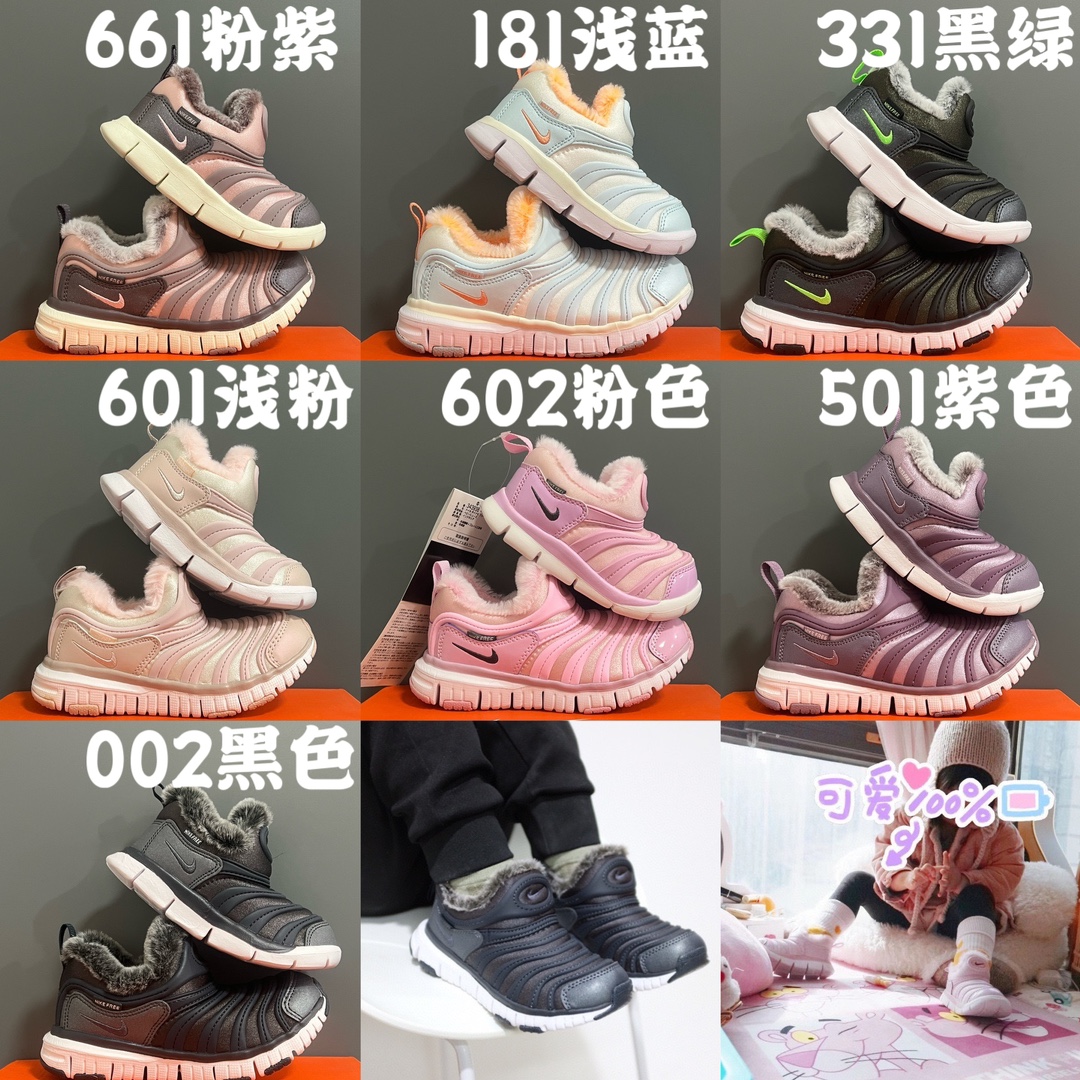 图片[9]-小童22-27 大童28-37 专G版加绒毛毛虫一脚蹬童鞋 尺码：22-37.5码 柜子同步加绒款，鞋口处加绒加厚，保暖脚踝，鞋子前端不加绒，与ZP一致❗️ 主推款，毛毛虫同一生产线，品质做工都非常OK啦✌🏻闭着眼入😎-选品中心