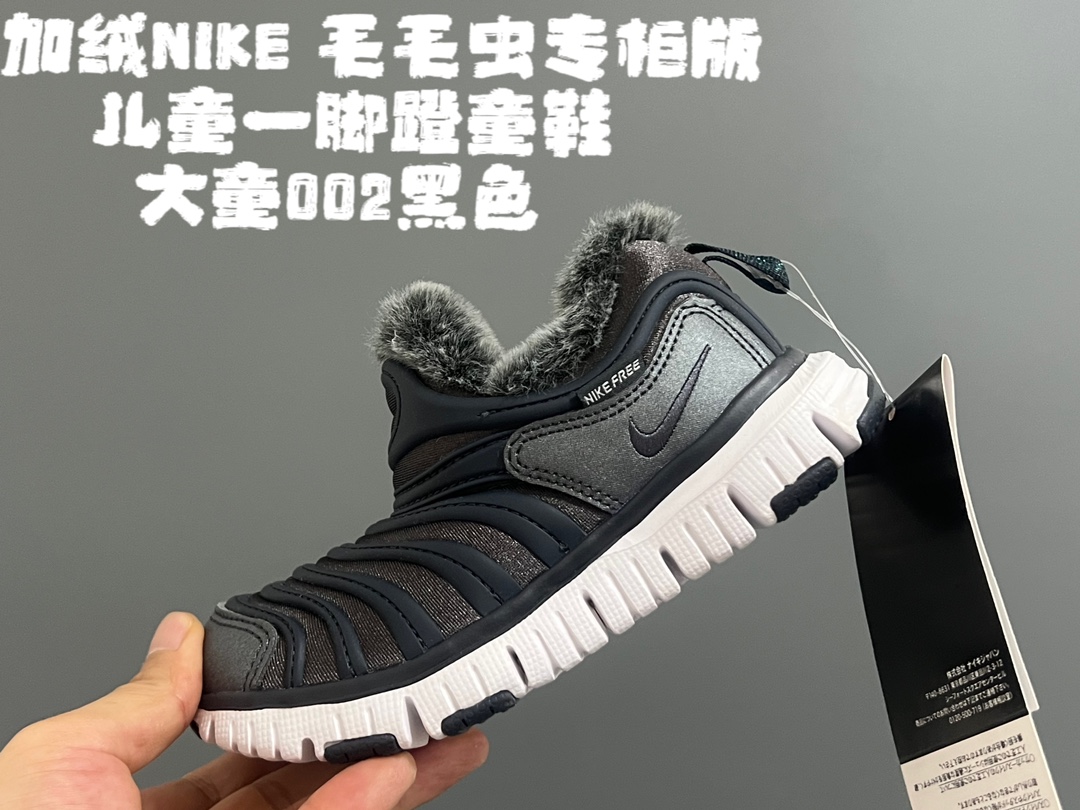 图片[7]-小童22-27 大童28-37 专G版加绒毛毛虫一脚蹬童鞋 尺码：22-37.5码 柜子同步加绒款，鞋口处加绒加厚，保暖脚踝，鞋子前端不加绒，与ZP一致❗️ 主推款，毛毛虫同一生产线，品质做工都非常OK啦✌🏻闭着眼入😎-选品中心