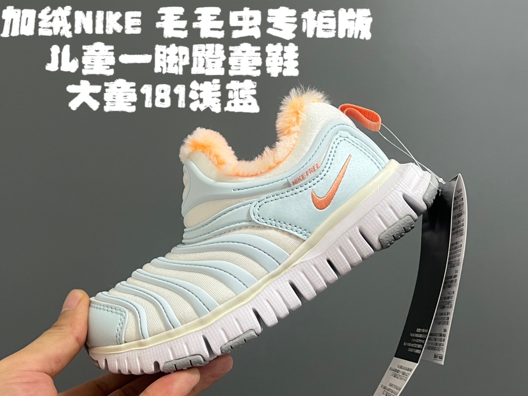 图片[2]-小童22-27 大童28-37 专G版加绒毛毛虫一脚蹬童鞋 尺码：22-37.5码 柜子同步加绒款，鞋口处加绒加厚，保暖脚踝，鞋子前端不加绒，与ZP一致❗️ 主推款，毛毛虫同一生产线，品质做工都非常OK啦✌🏻闭着眼入😎-选品中心