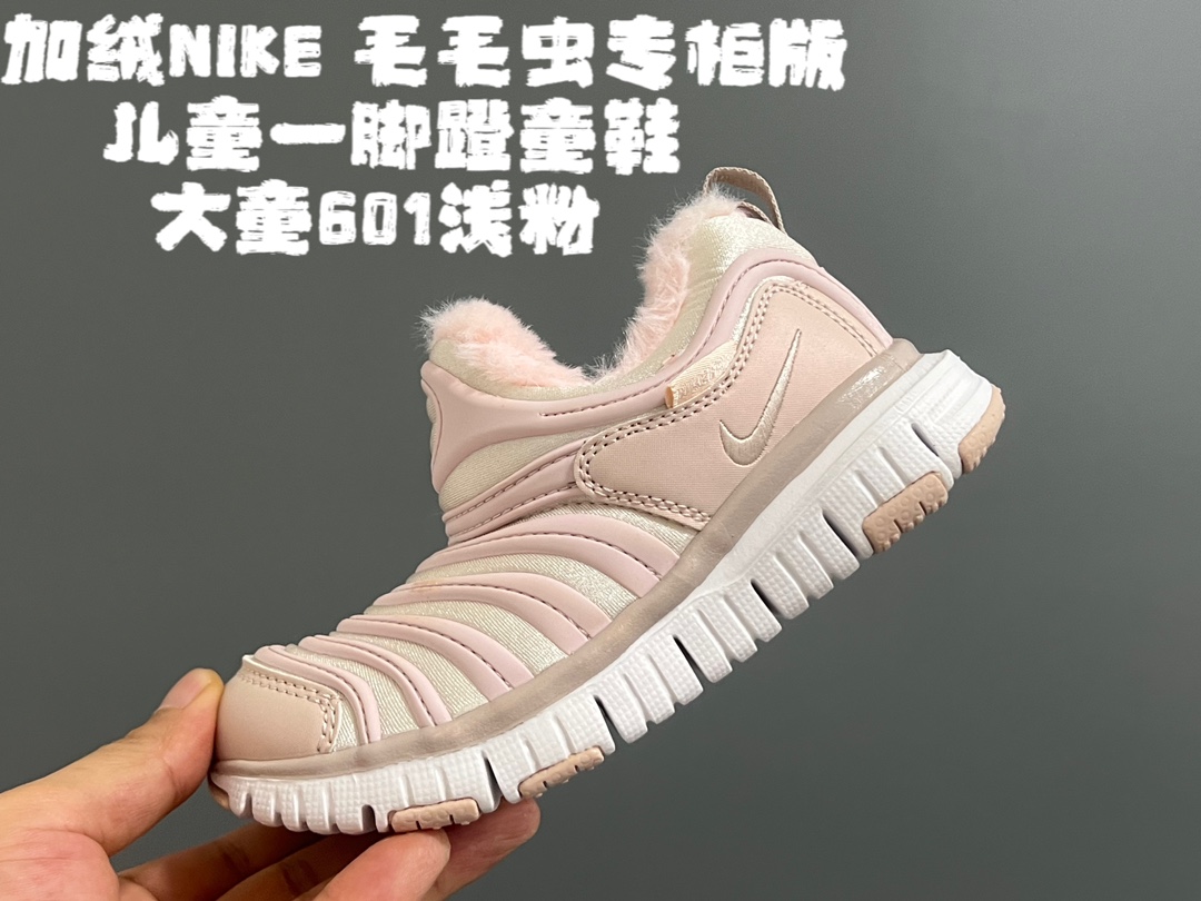 图片[4]-小童22-27 大童28-37 专G版加绒毛毛虫一脚蹬童鞋 尺码：22-37.5码 柜子同步加绒款，鞋口处加绒加厚，保暖脚踝，鞋子前端不加绒，与ZP一致❗️ 主推款，毛毛虫同一生产线，品质做工都非常OK啦✌🏻闭着眼入😎-选品中心