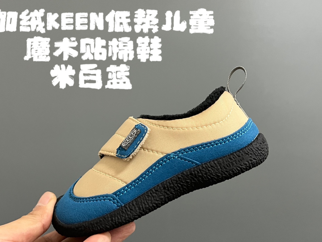 Magical Velvet Children’s Shoes: High-Quality, Warm, and Cozy Design - 图片 2