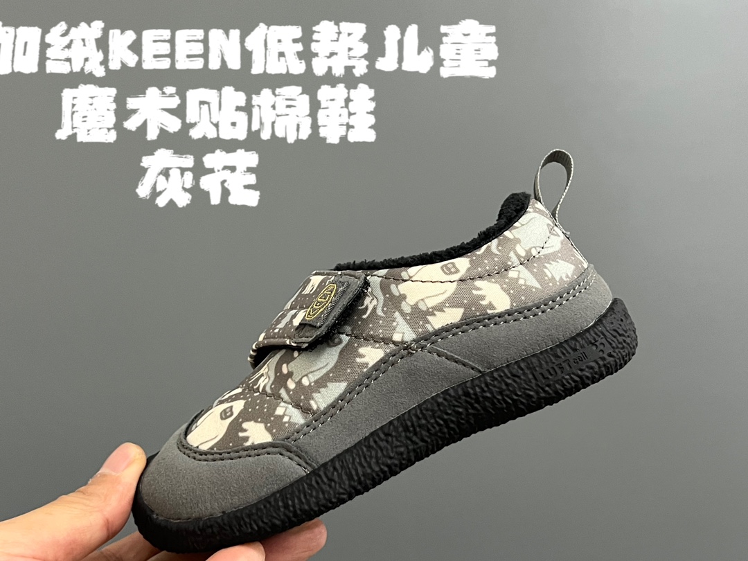 Magical Velvet Children’s Shoes: High-Quality, Warm, and Cozy Design - 图片 3