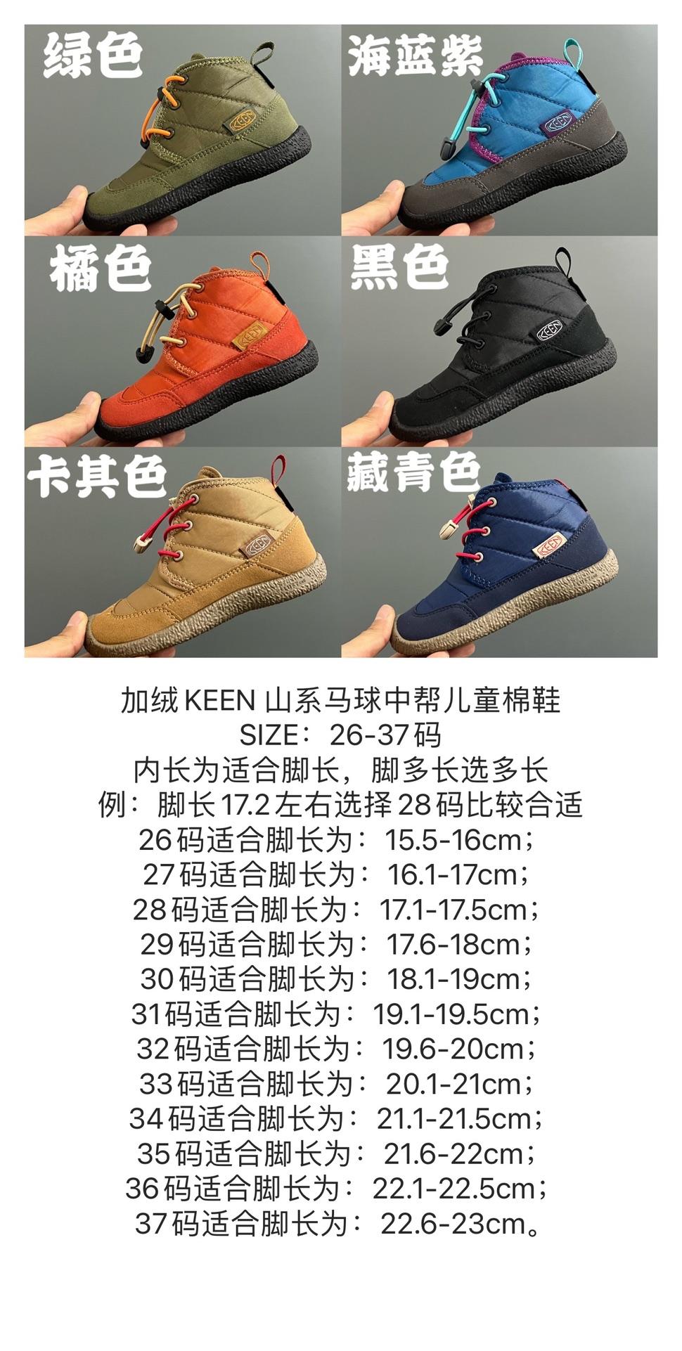 Affordable Leather Shoes with New Colors: High Quality, Comfortable, and Stylish. - 图片 7