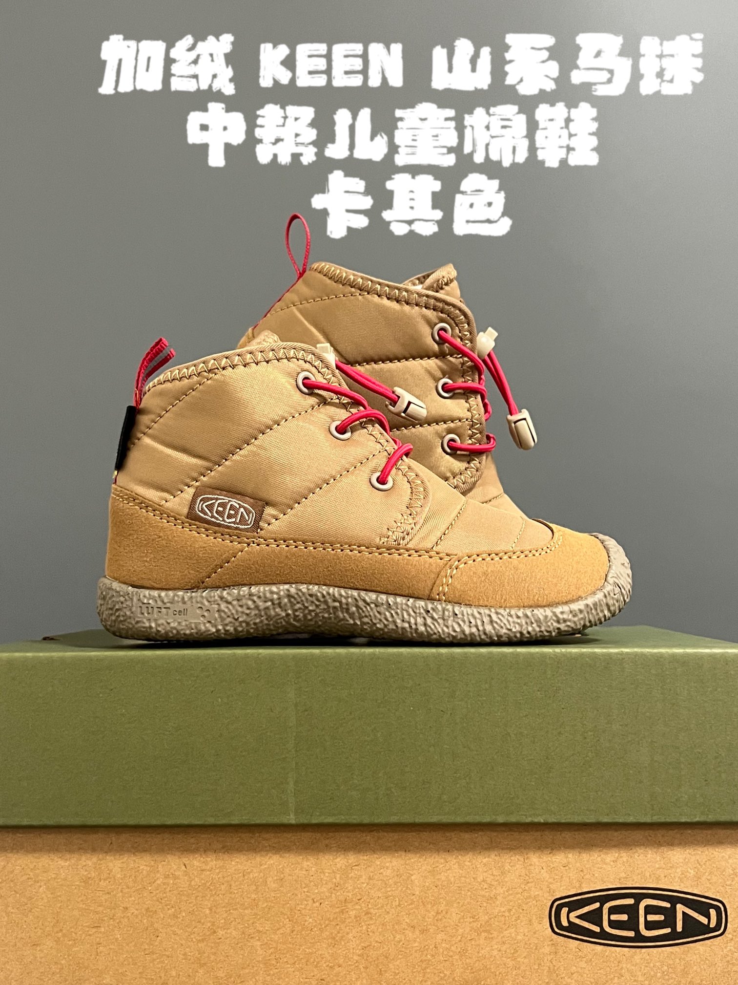 Affordable Leather Shoes with New Colors: High Quality, Comfortable, and Stylish.