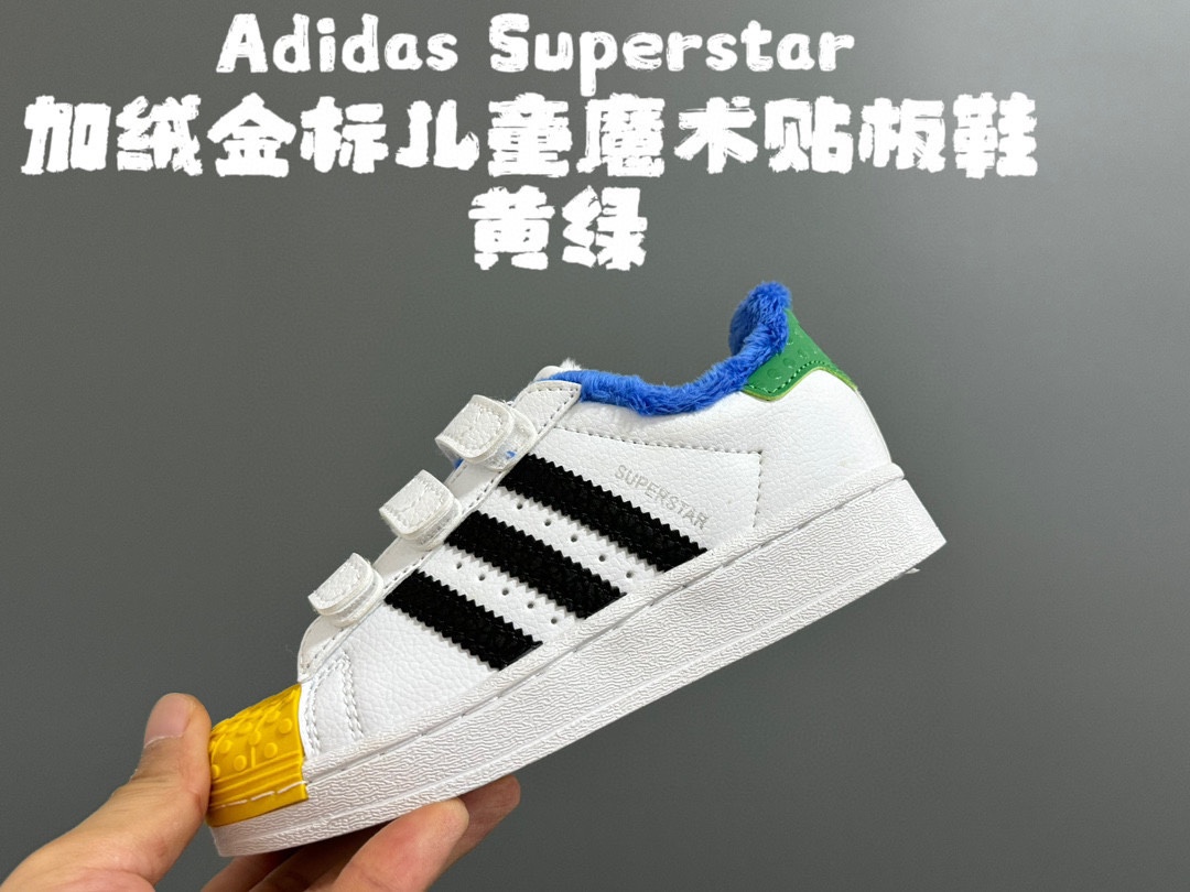 图片[6]-尺码：22-37码 经典金标贝壳头款式🆕 加绒加厚超级贴心💓 魔术贴设计，穿脱超级方便✔️ 耐磨防滑橡胶大底，脚感超赞👍🏻-选品中心