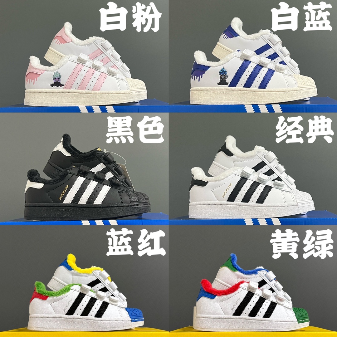 图片[8]-尺码：22-37码 经典金标贝壳头款式🆕 加绒加厚超级贴心💓 魔术贴设计，穿脱超级方便✔️ 耐磨防滑橡胶大底，脚感超赞👍🏻-选品中心