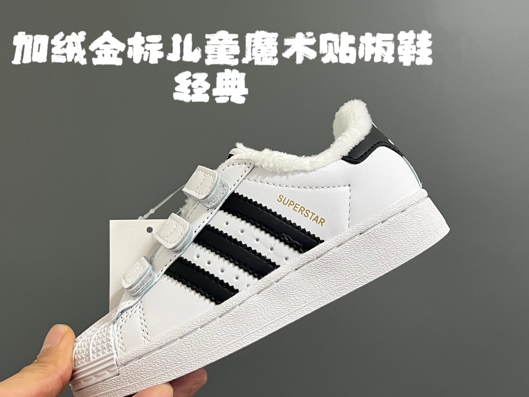 图片[3]-尺码：22-37码 经典金标贝壳头款式🆕 加绒加厚超级贴心💓 魔术贴设计，穿脱超级方便✔️ 耐磨防滑橡胶大底，脚感超赞👍🏻-选品中心