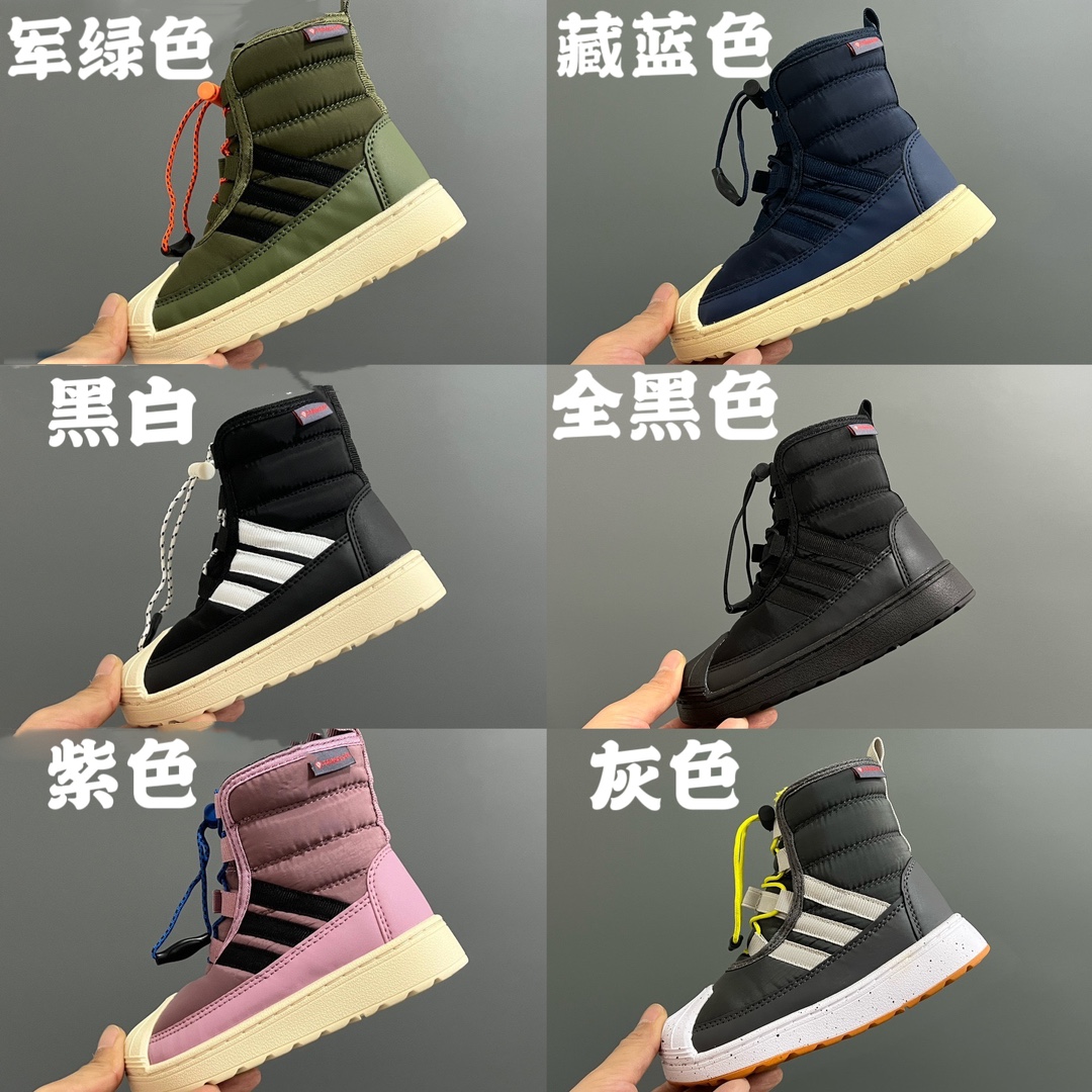 图片[2]-尺码表更新👇🏻A家秋冬新款户外贝壳头男女童高帮棉靴 尺码：26-37码 内长为适合脚长，脚多长选多长 例：脚长17左右选择29码比较合适 多花一分钟量好脚长，🉑️节约来回换码的时间和运费哦😘-选品中心