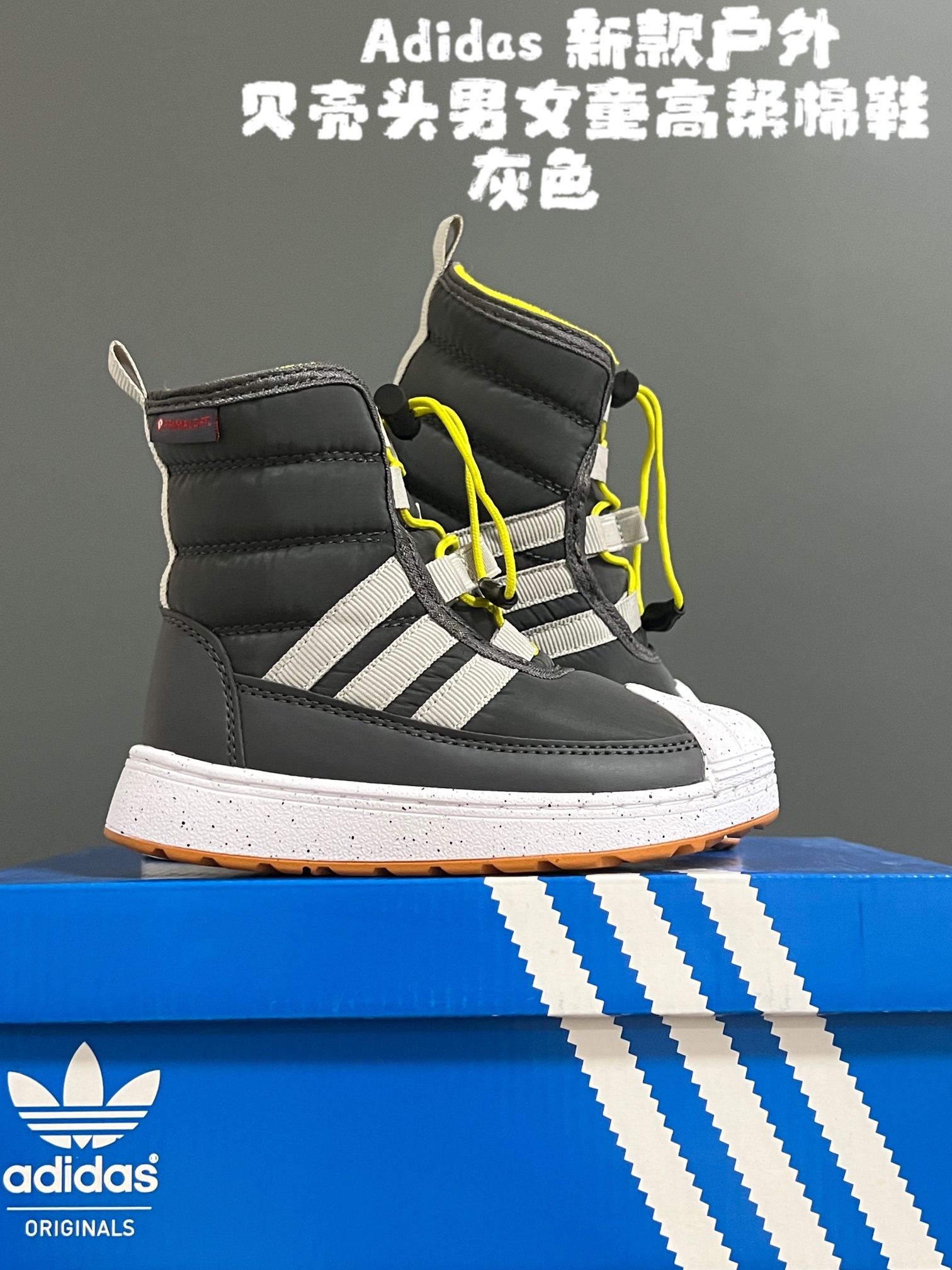 图片[3]-家秋冬新款户外贝壳头男女童高帮棉靴 尺码：26-37码 近期大火🔥的户外风⛺️ 经典贝壳头款式，保护稚嫩脚丫🦶 内里加绒保暖舒适☁️ 高帮款，防风保暖效果超级好🔥 原装耐磨防滑大底✔️ 今年冬天❄️首选❤️-选品中心