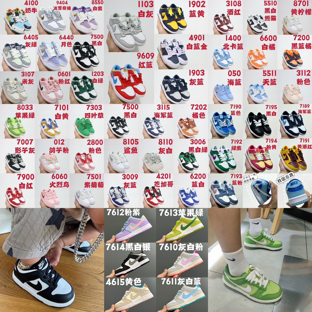 图片[9]-S比软头层低帮儿童板鞋 尺码：22-37码 小童：22-25码松紧带 大童：26-37码系带 软头层材质，质感细腻柔软高级 SB板鞋款式，百搭又时髦🆒 大小童松紧带鞋带区分🆚 耐磨防滑橡胶大底，脚感超赞👍🏻-选品中心