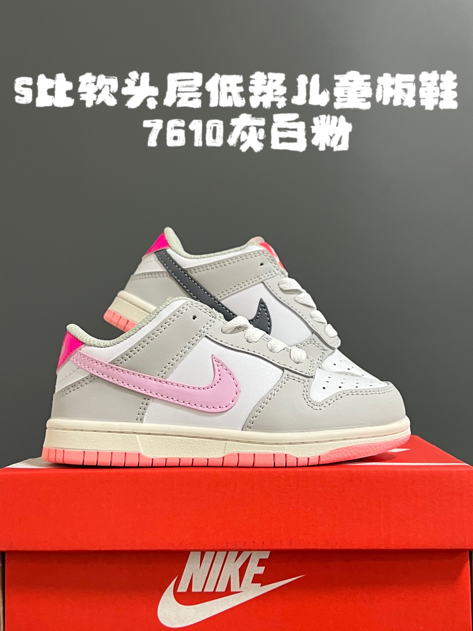 Children’s Stylish Scooter with Soft Material, Rubber Base, and Adjustable Size. - 图片 3