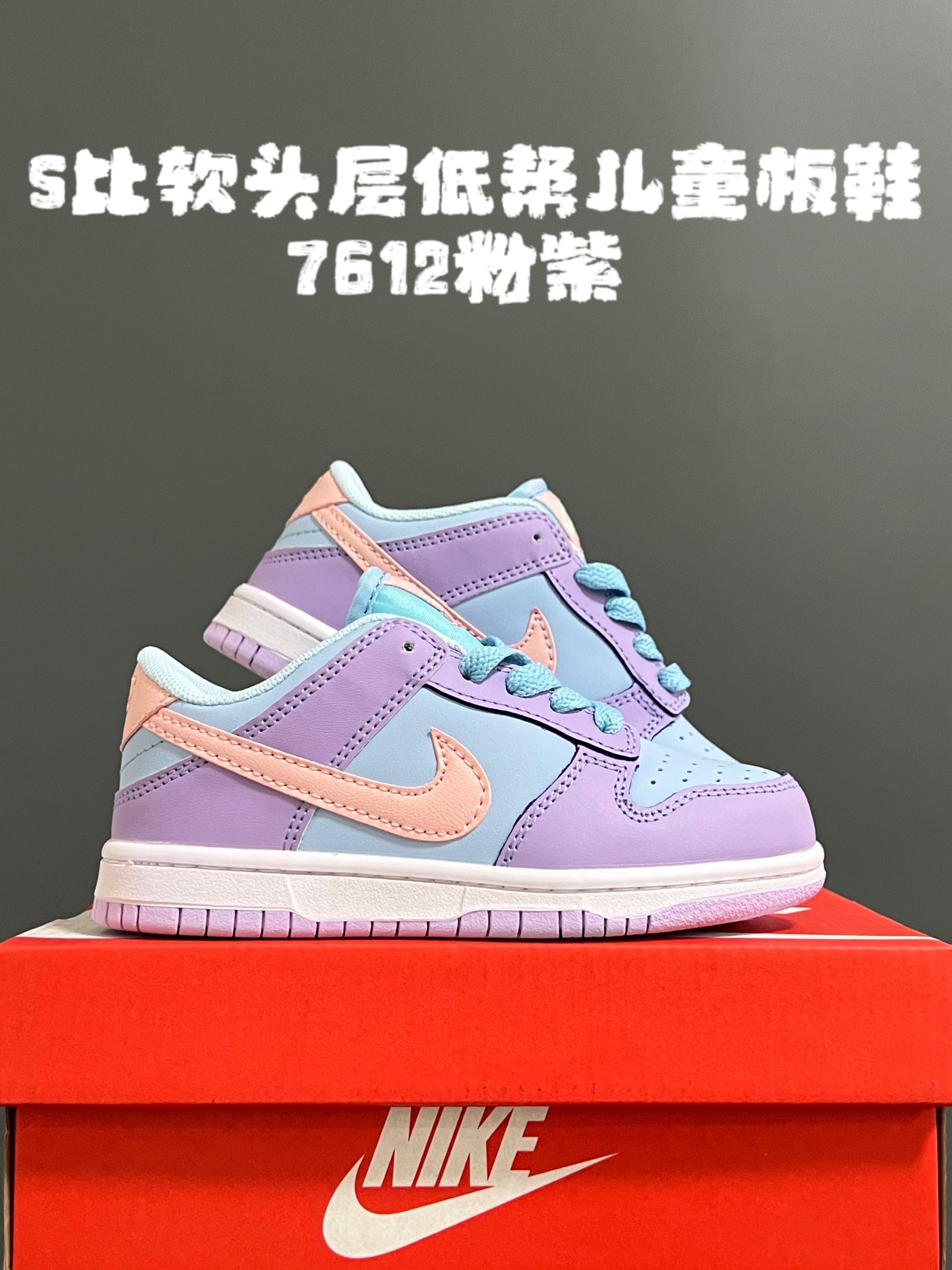 Children’s Stylish Scooter with Soft Material, Rubber Base, and Adjustable Size. - 图片 6