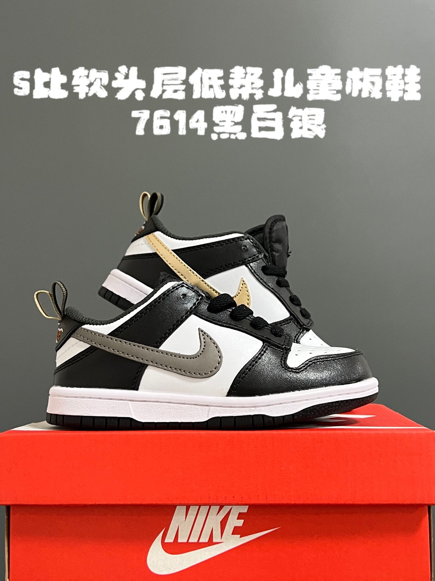 Children’s Stylish Scooter with Soft Material, Rubber Base, and Adjustable Size. - 图片 4