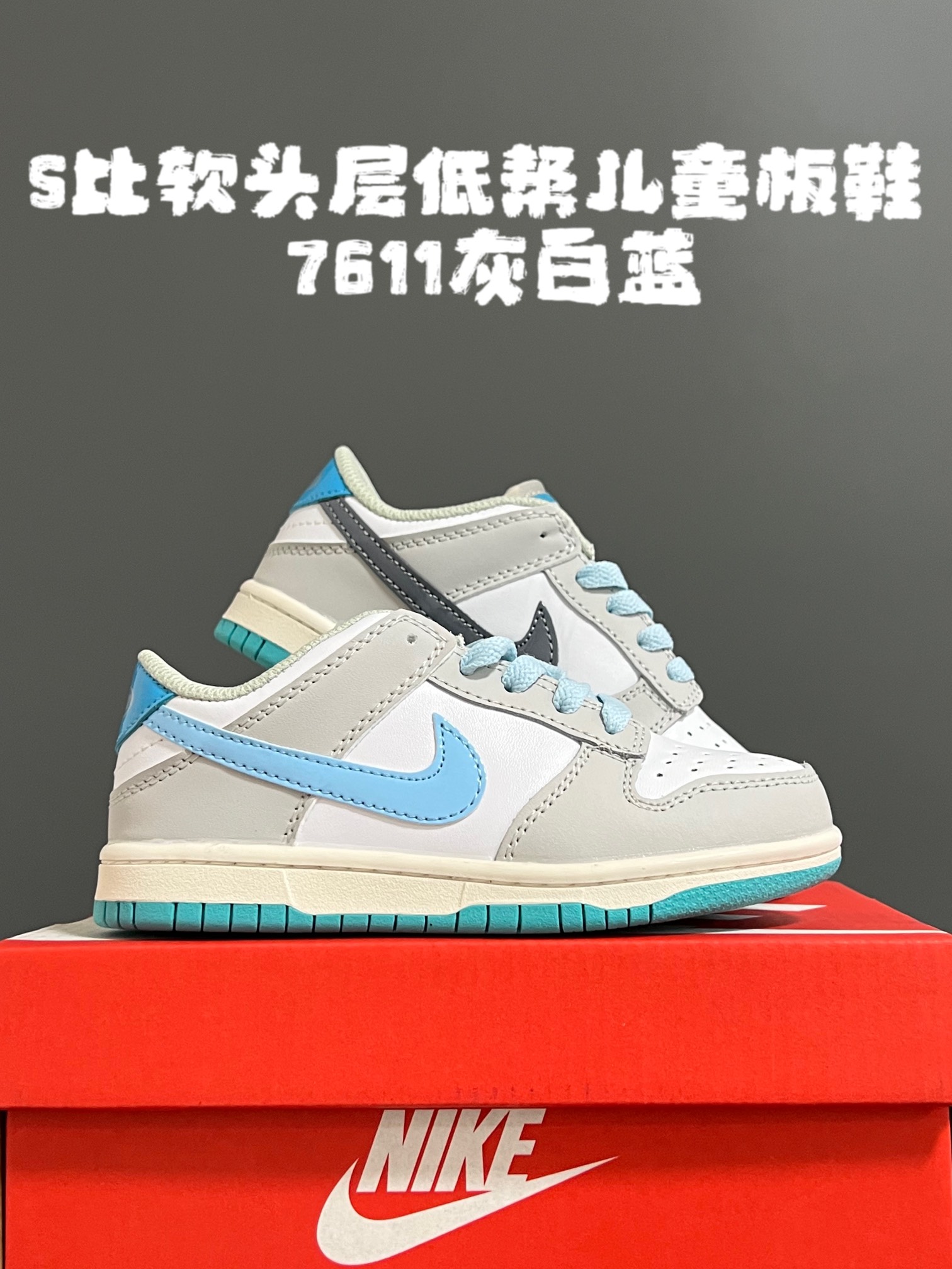 Children’s Stylish Scooter with Soft Material, Rubber Base, and Adjustable Size. - 图片 1