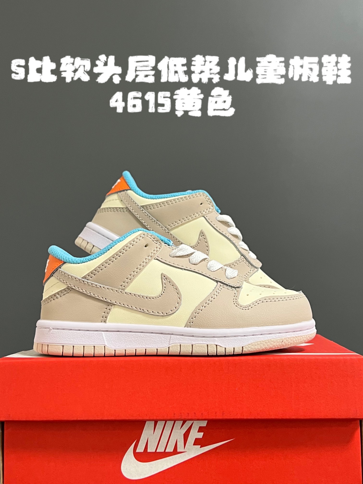 Children’s Stylish Scooter with Soft Material, Rubber Base, and Adjustable Size. - 图片 2