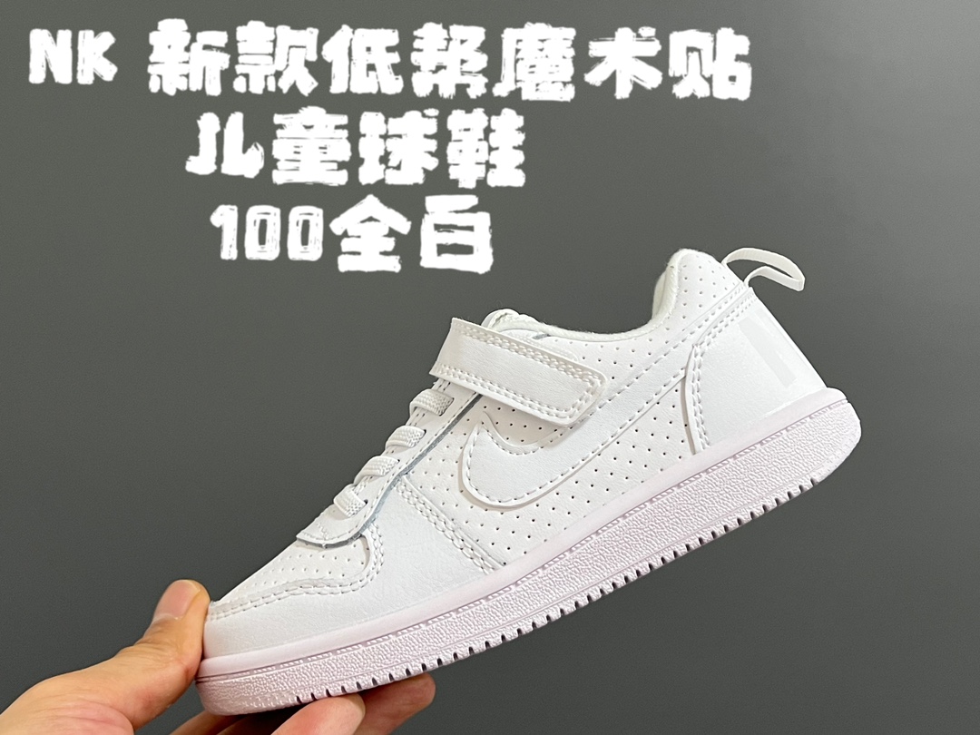 图片[6]-NK 新款低帮魔术贴儿童球鞋 尺码：24-35码 COURT 经典款式设计，时髦又百搭🆒 优质头层皮料拼接，质感满满💯 耐磨防滑大底，脚感超赞👍🏻-选品中心