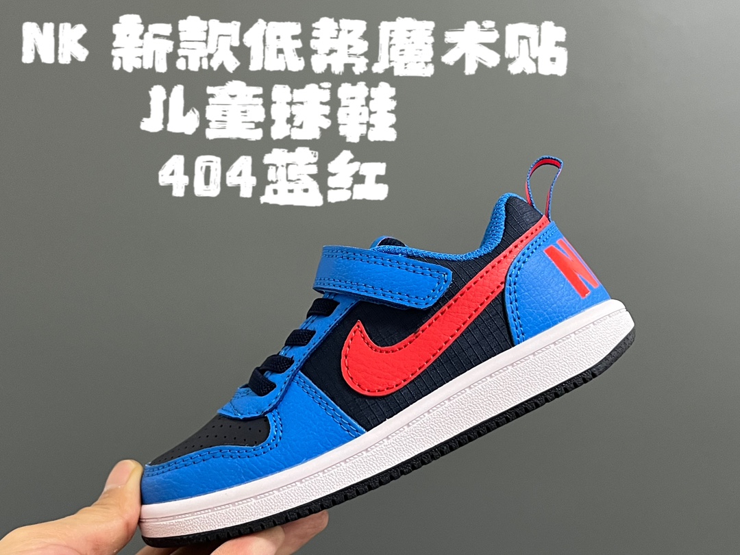 图片[4]-NK 新款低帮魔术贴儿童球鞋 尺码：24-35码 COURT 经典款式设计，时髦又百搭🆒 优质头层皮料拼接，质感满满💯 耐磨防滑大底，脚感超赞👍🏻-选品中心