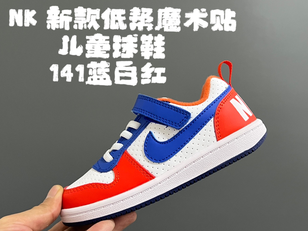 图片[2]-NK 新款低帮魔术贴儿童球鞋 尺码：24-35码 COURT 经典款式设计，时髦又百搭🆒 优质头层皮料拼接，质感满满💯 耐磨防滑大底，脚感超赞👍🏻-选品中心