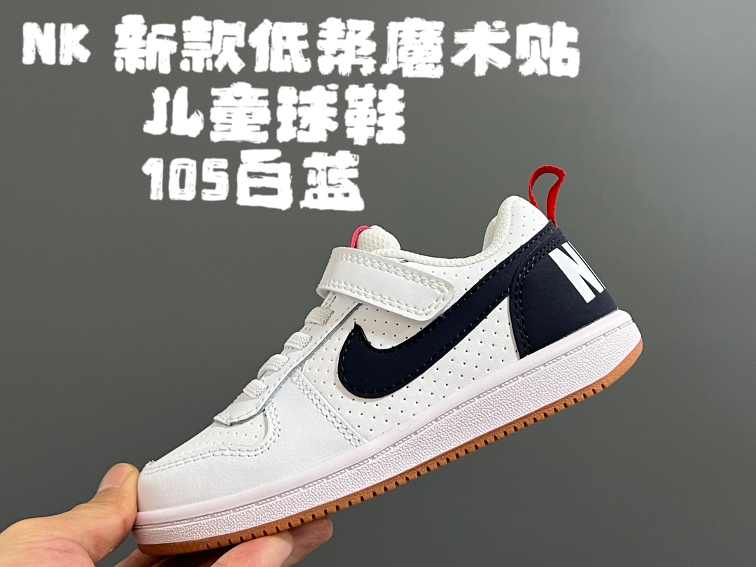 NK 新款低帮魔术贴儿童球鞋 尺码：24-35码 COURT 经典款式设计，时髦又百搭🆒 优质头层皮料拼接，质感满满💯 耐磨防滑大底，脚感超赞👍🏻-选品中心