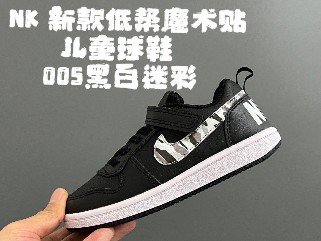 图片[3]-NK 新款低帮魔术贴儿童球鞋 尺码：24-35码 COURT 经典款式设计，时髦又百搭🆒 优质头层皮料拼接，质感满满💯 耐磨防滑大底，脚感超赞👍🏻-选品中心