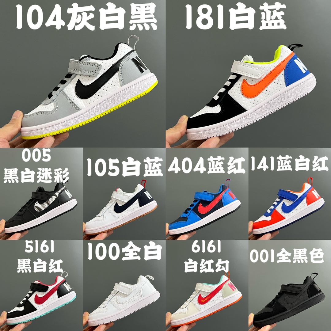 图片[6]-NK 新款低帮魔术贴儿童球鞋 尺码：24-35码 COURT 经典款式设计，时髦又百搭🆒 优质头层皮料拼接，质感满满💯 耐磨防滑大底，脚感超赞👍🏻-选品中心