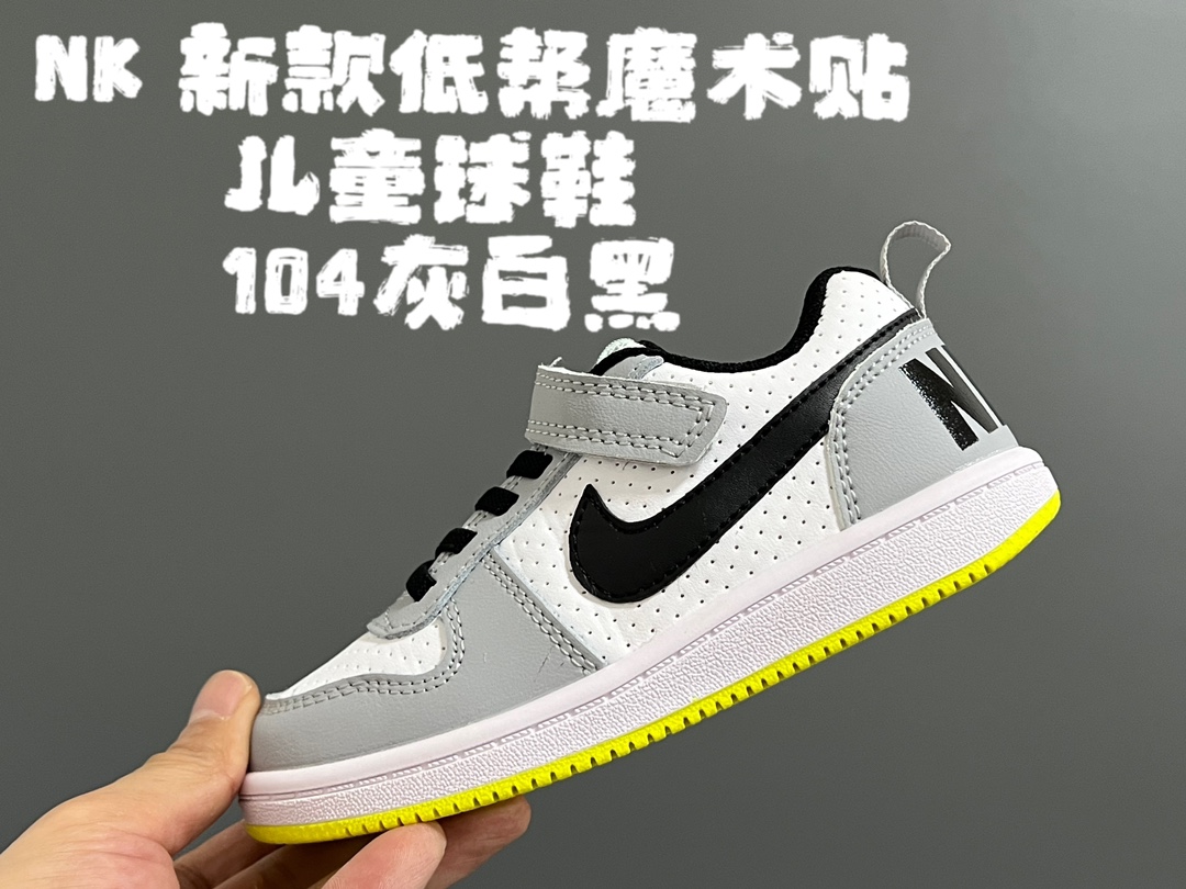 图片[4]-NK 新款低帮魔术贴儿童球鞋 尺码：24-35码 COURT 经典款式设计，时髦又百搭🆒 优质头层皮料拼接，质感满满💯 耐磨防滑大底，脚感超赞👍🏻-选品中心
