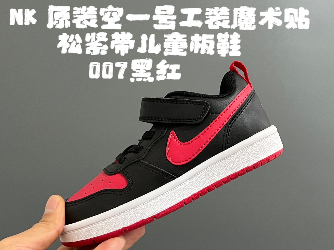 图片[6]-NK 原装空一号工装魔术贴松紧带儿童板鞋 尺码：24-36码 经典空军一号工装系列🆕 优质皮料，质感细腻☁️ 耐磨防滑大底，脚感超赞👍🏻 魔术贴➕松紧带设计，穿脱超级方便✌🏻 便✌🏻-选品中心