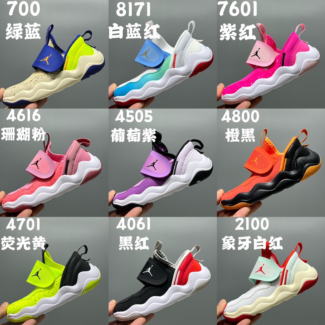 图片[3]-~ 网面乔丹小鲨鱼童鞋 尺码：22-37码 内长为适合脚长，脚多长选多长 例：脚长17.3左右选择28码比较合适 多花一分钟量好脚长，🉑️节约来回换码的时间和运费哦😘-选品中心