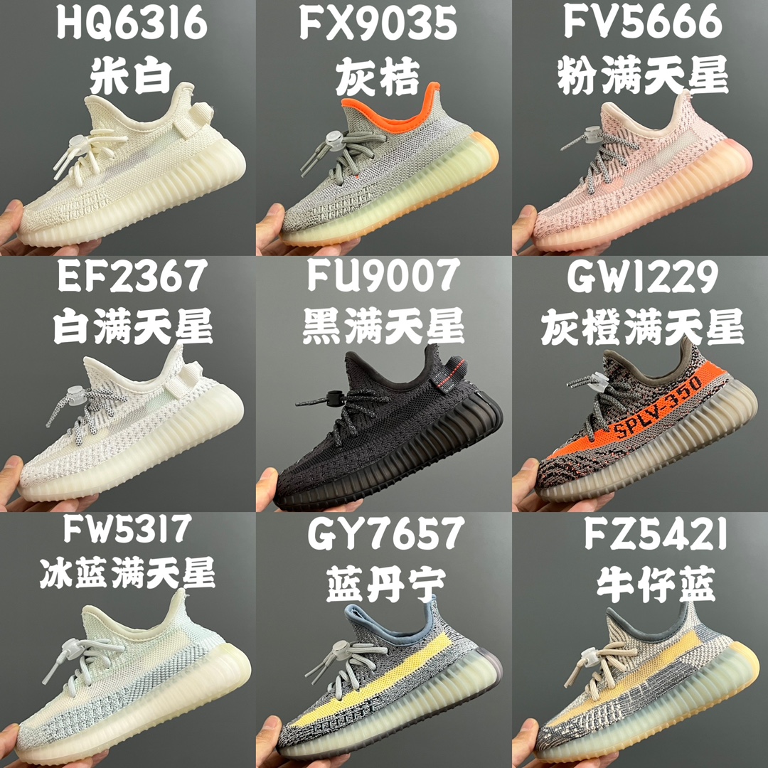 图片[4]-尺码表在这👇🏻专G版椰子350V2真爆鞋带扣儿童一脚蹬运动鞋 尺码：24-35码 内长为适合脚长，脚多长选多长 例：脚长17左右选择28码比较合适 多花一分钟量好脚长，🉑节约来回换码得时间和运费哦😘-选品中心