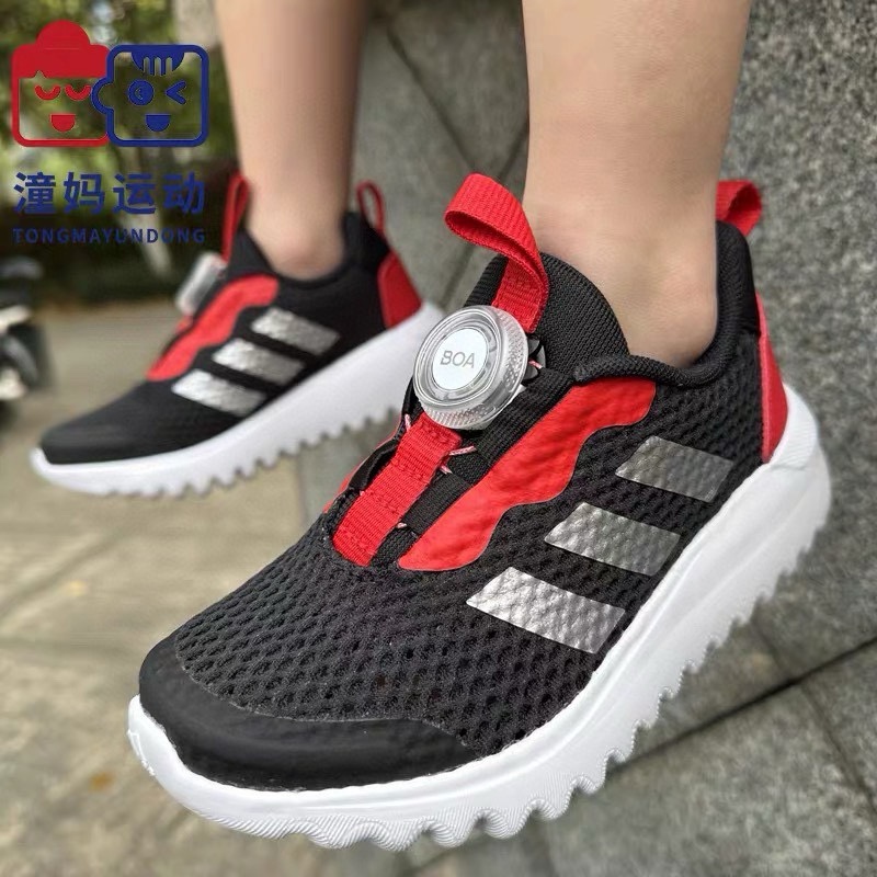 图片[5]-下单备注👇🏻334阿迪BOA 锁扣3代网面儿童运动鞋 尺码：24-37码 内长为适合脚长，脚多长选多长 例：脚长17左右选择28码比较合适 多花一分钟量好脚长，🉑节约来回换码的时间和运费哦😘-选品中心