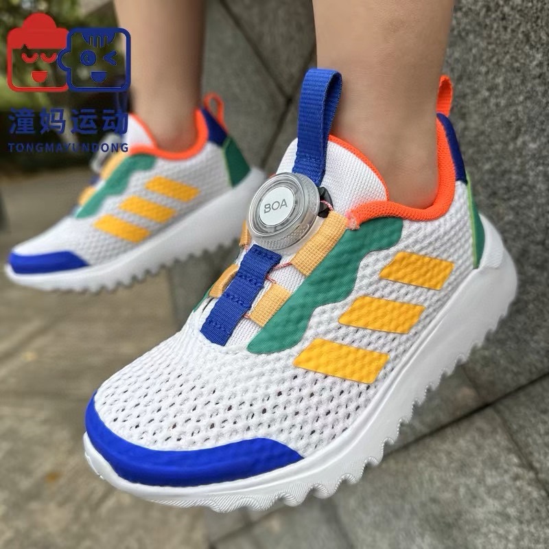 图片[7]-下单备注👇🏻334阿迪BOA 锁扣3代网面儿童运动鞋 尺码：24-37码 内长为适合脚长，脚多长选多长 例：脚长17左右选择28码比较合适 多花一分钟量好脚长，🉑节约来回换码的时间和运费哦😘-选品中心