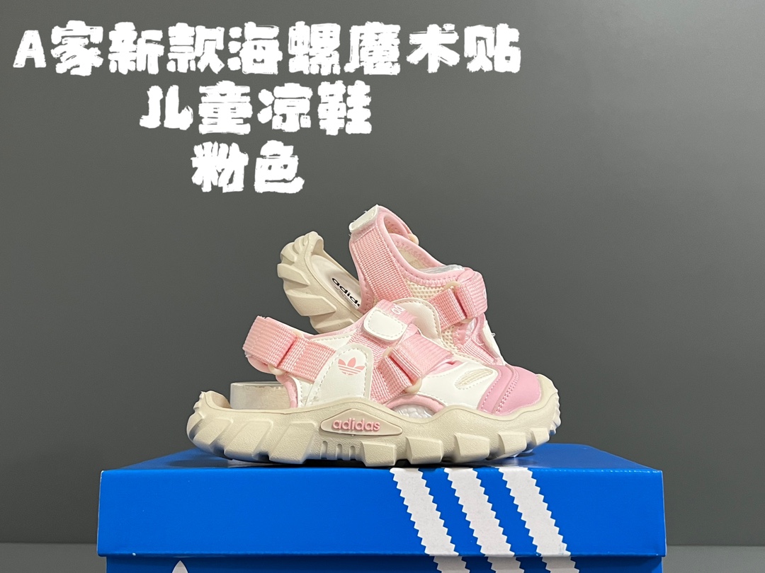 NO:211287,A new conch Velcro children's sandals SIZE26-37 Classic bag head style design High-quality mesh splicing, breathable and comfortable Baby who doesn't like to wear sandals This absolute design artifact [Hey Ha] Wear-resistant and non-slip sole, foot feeling is self-evident, slippers, sandals, sandals, slippers,19860909A家新款海螺魔术贴儿童凉鞋 SIZE26-37码 经典包头款式设计 优质网面拼接,透气又舒适 不爱穿凉鞋的宝宝这款绝对设计神器[嘿哈] 耐磨防滑大底,脚感不言而喻,拖鞋，凉鞋,sandals,slippers,,Children's