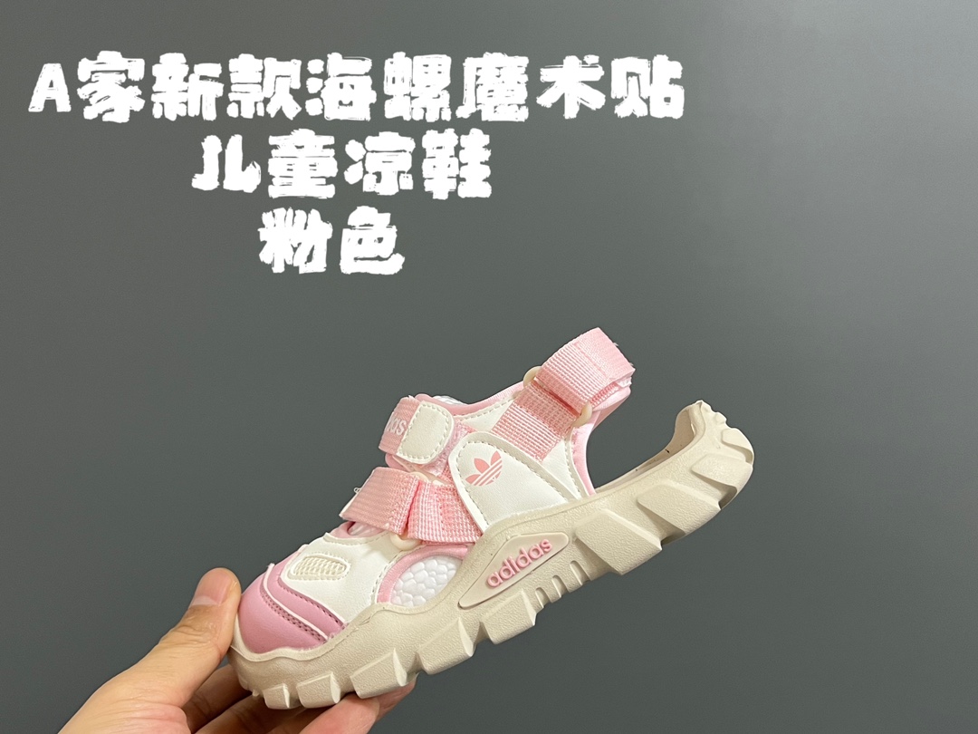 NO:754049,Agency price A's new conch Velcro children's sandals SIZE26-37 size Classic toe-cap style design High-quality mesh splicing, breathable and comfortable This is an absolute design artifact for babies who don't like to wear sandals [Hey ha] Wear-resistant and non-slip outsole, the foot feel is self-evident, slippers, sandals, sandals, slippers,19860909代理价 A家新款海螺魔术贴儿童凉鞋 SIZE26-37码 经典包头款式设计 优质网面拼接,透气又舒适 不爱穿凉鞋的宝宝这款绝对设计神器[嘿哈] 耐磨防滑大底,脚感不言而喻,拖鞋，凉鞋,sandals,slippers,,Children's