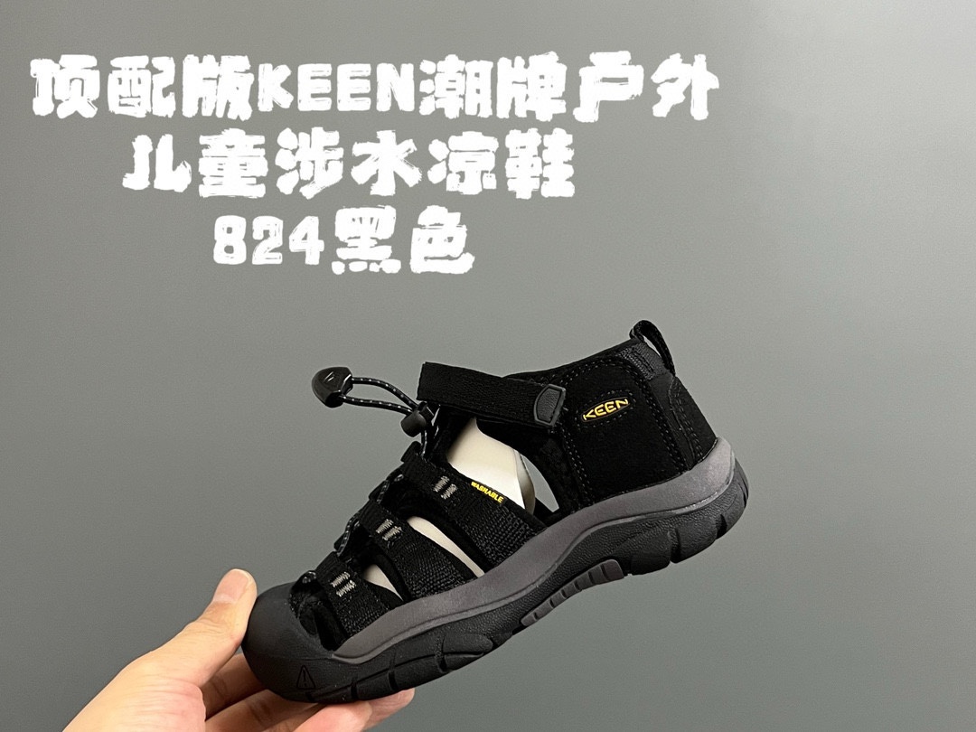 图片[8]-顶配版KEEN潮牌户外儿童涉水溯溪凉鞋 尺码：24-37码 户外大佬—KEEN科恩潮牌⛺️ 优质尼龙材料镂空拼接，透气又舒适☁️ 橡胶耐磨防滑包头大底✅ 应对轻松不管是室内还是户外的各种地形✌🏻 高端客户必入单品❤️-选品中心