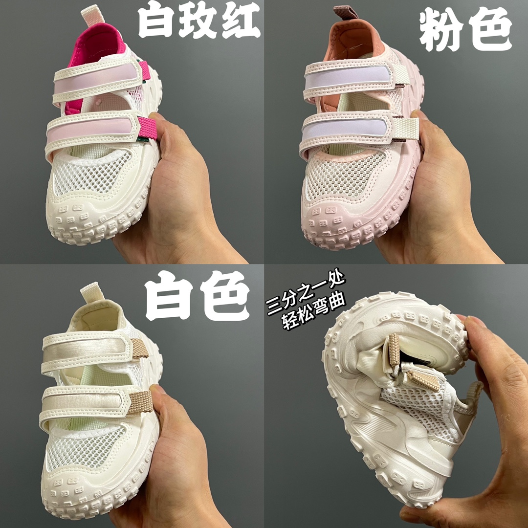 图片[8]-NK 网面镂空魔术贴儿童轮胎凉鞋 尺码：27-35码 包头网面镂空，透气又舒适☁️ 双魔术贴设计，穿脱超方便✌🏻 轮胎🛞大底，脚感超赞👍🏻-选品中心