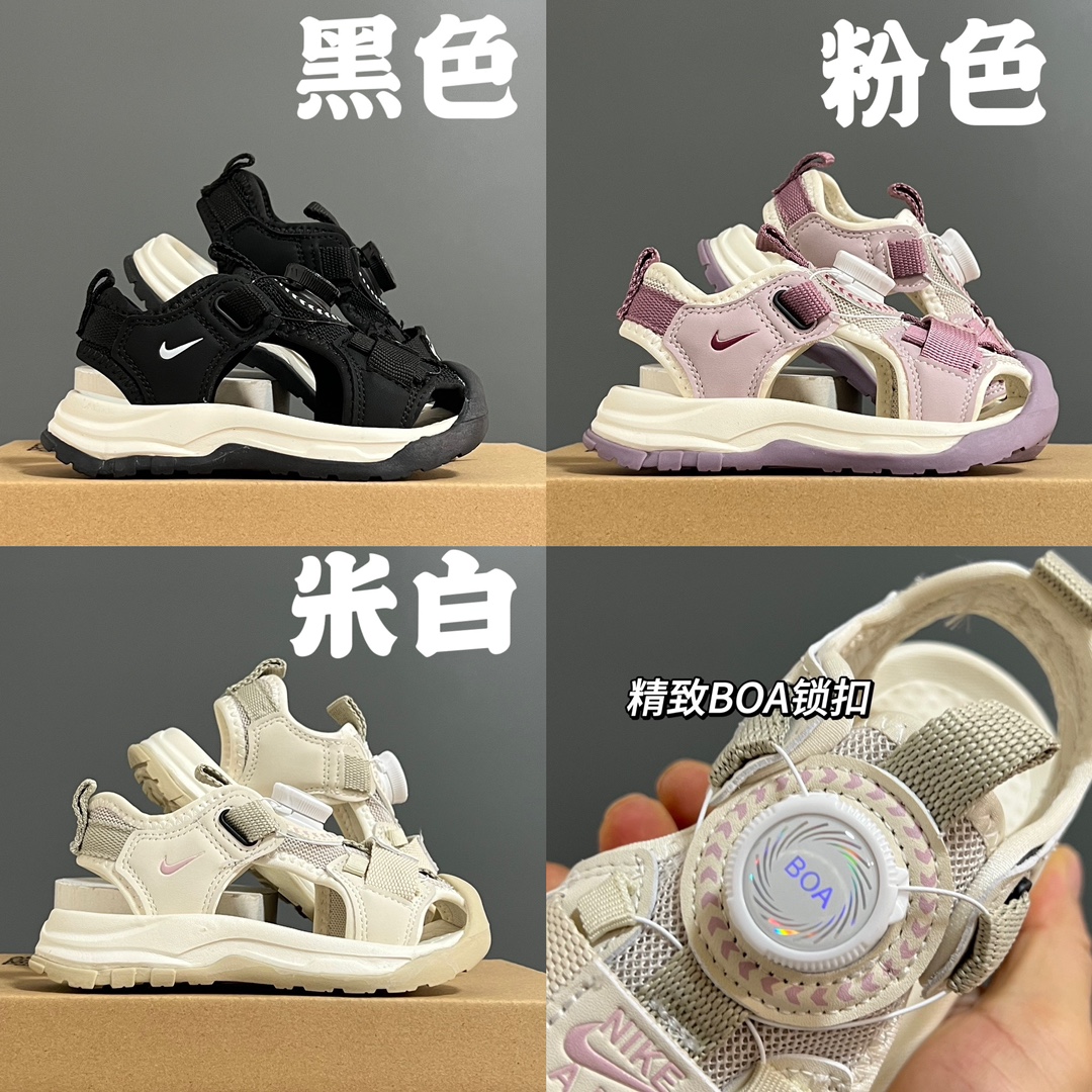 图片[8]-NK 包头网面镂空锁扣儿童凉鞋 尺码：27-37码 包头镂空网面设计，透气又舒适☁️ 锁扣设计，方便调节✌🏻 耐磨防滑大底，脚感超赞👍🏻-选品中心