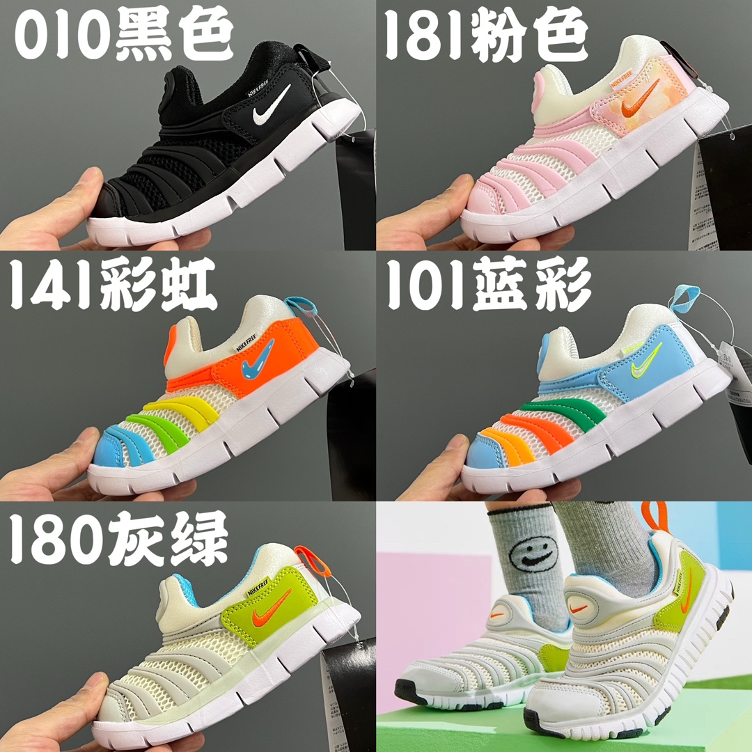 图片[2]--85大小童 尺码表更新👇🏻专G版 毛毛虫网面儿童运动鞋 尺码：22-37.5 内长为适合脚长，脚多长选多长 例：脚长17左右选择28码比较合适 多花一分钟量好脚长，🉑节约来回换码的时间和运费哦😘-选品中心