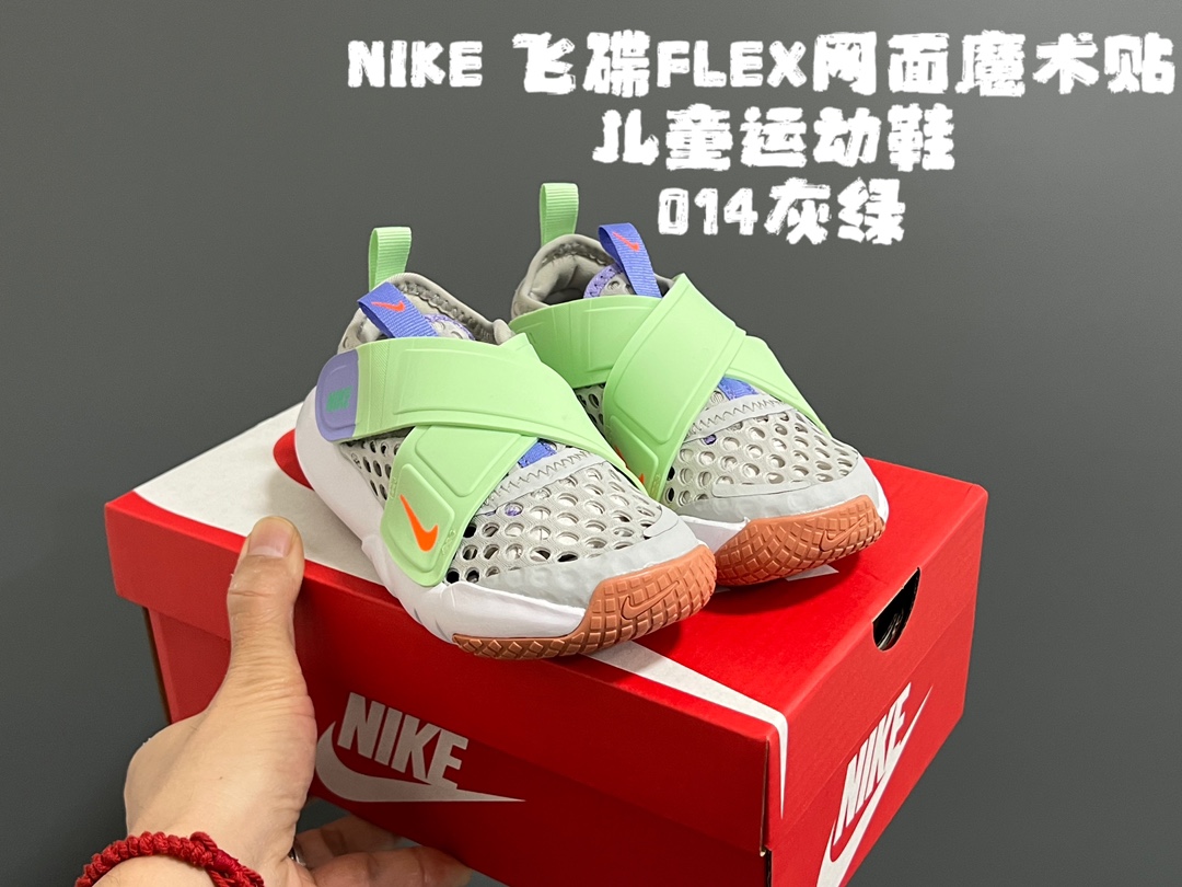 活动价‼️‼️‼️ NK 春夏新款飞碟FLEX网面魔术贴设计缓震软底儿童运动鞋 尺码:24-37码 专G同步大爆款🔥 优质网面鞋面透气舒适不闷脚☁️ 升级交叉绑带魔术贴设计,贴合脚背又锻炼手指精细💯 橡胶➕MODO大底,耐磨防滑软弹✔️ 小细节卡通印花,太可爱了💓 早下单早发货🛒🛒🛒-选品中心