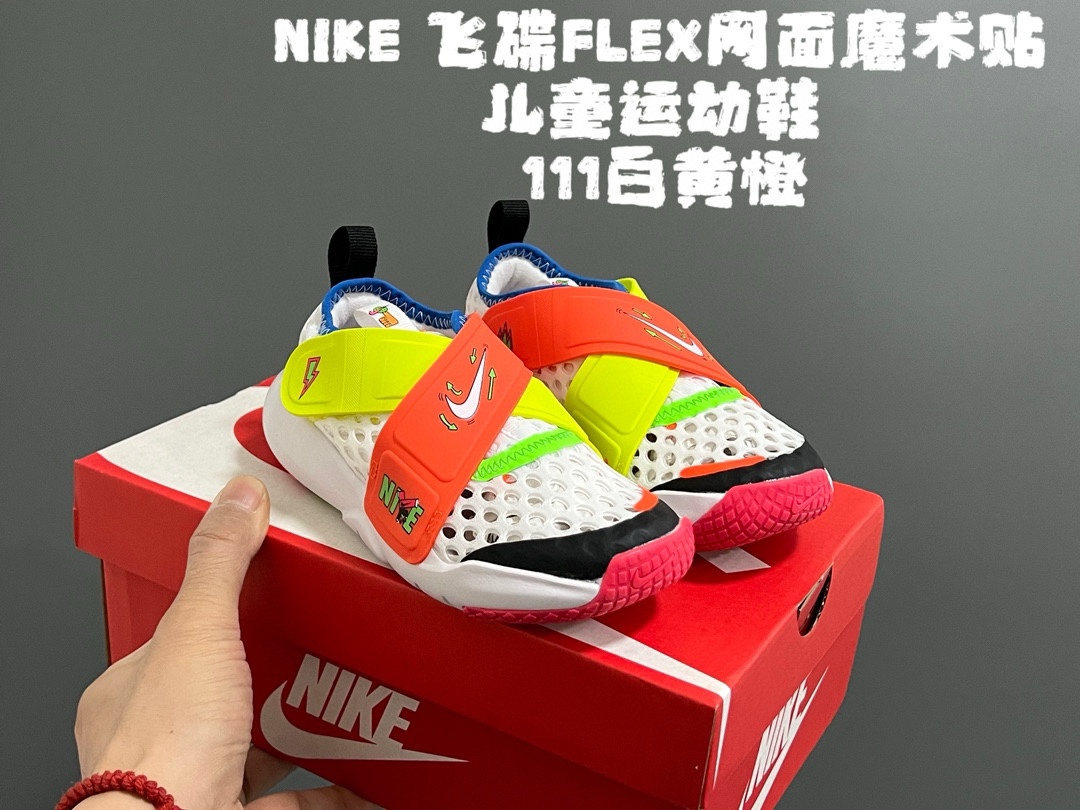 图片[9]-活动价‼️‼️‼️ NK 春夏新款飞碟FLEX网面魔术贴设计缓震软底儿童运动鞋 尺码：24-37码 专G同步大爆款🔥 优质网面鞋面透气舒适不闷脚☁️ 升级交叉绑带魔术贴设计，贴合脚背又锻炼手指精细💯 橡胶➕MODO大底，耐磨防滑软弹✔️ 小细节卡通印花，太可爱了💓 早下单早发货🛒🛒🛒-选品中心