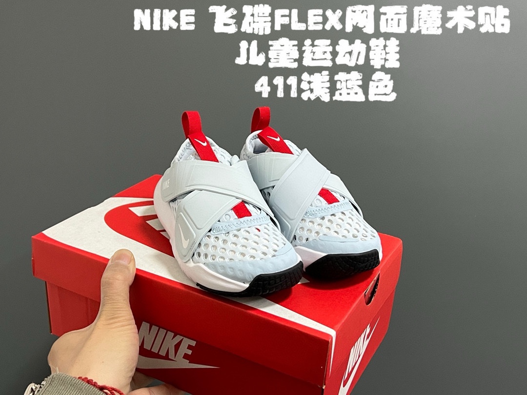 图片[4]-活动价‼️‼️‼️ NK 春夏新款飞碟FLEX网面魔术贴设计缓震软底儿童运动鞋 尺码：24-37码 专G同步大爆款🔥 优质网面鞋面透气舒适不闷脚☁️ 升级交叉绑带魔术贴设计，贴合脚背又锻炼手指精细💯 橡胶➕MODO大底，耐磨防滑软弹✔️ 小细节卡通印花，太可爱了💓 早下单早发货🛒🛒🛒-选品中心