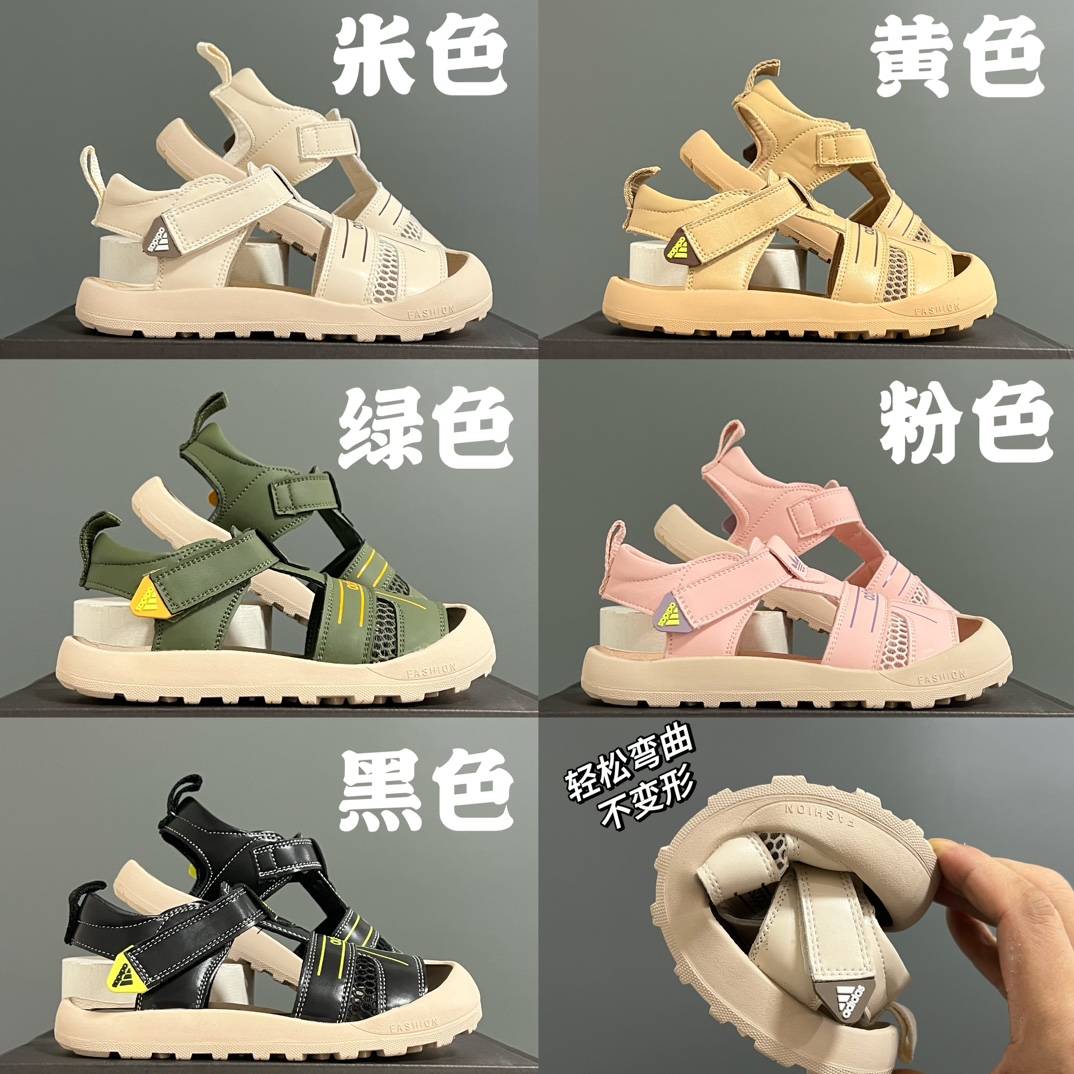 图片[7]-价格下调⬇️ 代理价 ‼️‼️‼️） A家新款包头镂空魔术贴婴童凉鞋 尺码：23-32码 精致的包头镂空皮面🆕 魔术贴设计、穿脱超方便✌🏻 耐磨防滑大底，脚感超赞👍🏻-选品中心