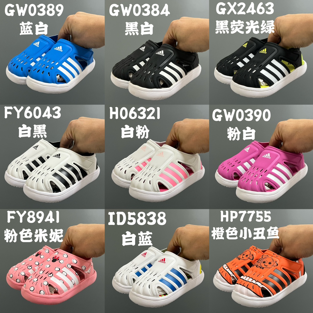 图片[4]-专G版A家新款洞洞鞋男女儿童凉鞋 尺码：22-35码 专柜版来咯👏🏻官方同步新品🆕 优质超软的EVA鞋面，舒适透气性极佳👍🏻 两侧可调节魔术贴粘扣，方便调节✔️ 闭合式鞋头搭配镂空设计，脚感舒适☁️ 可爱的限量联名系列，送人自留两相宜❤️-选品中心