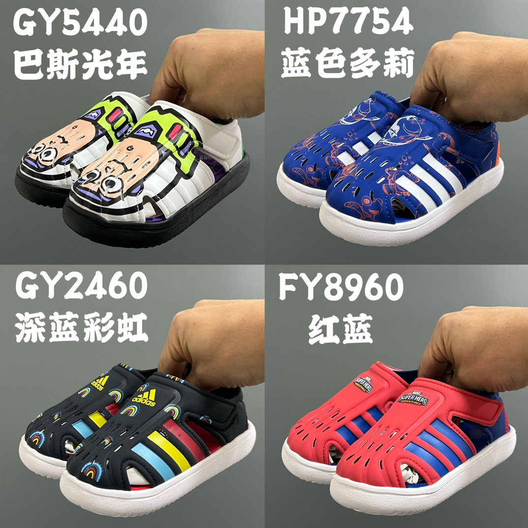 图片[3]-专G版A家新款洞洞鞋男女儿童凉鞋 尺码：22-35码 专柜版来咯👏🏻官方同步新品🆕 优质超软的EVA鞋面，舒适透气性极佳👍🏻 两侧可调节魔术贴粘扣，方便调节✔️ 闭合式鞋头搭配镂空设计，脚感舒适☁️ 可爱的限量联名系列，送人自留两相宜❤️-选品中心