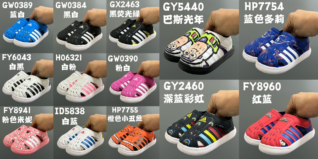 图片[2]-专G版A家新款洞洞鞋男女儿童凉鞋 尺码：22-35码 专柜版来咯👏🏻官方同步新品🆕 优质超软的EVA鞋面，舒适透气性极佳👍🏻 两侧可调节魔术贴粘扣，方便调节✔️ 闭合式鞋头搭配镂空设计，脚感舒适☁️ 可爱的限量联名系列，送人自留两相宜❤️-选品中心