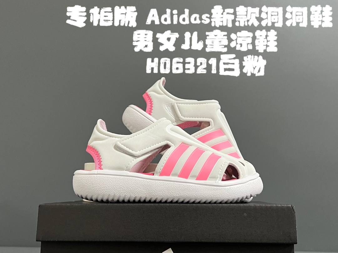 图片[8]-专g版A家新款洞洞鞋男女儿童凉鞋 尺码：22-35码 专G版来咯👏🏻官方同步新品🆕 优质超软的EVA鞋面，舒适透气性极佳👍🏻 两侧可调节魔术贴粘扣，方便调节✔️ 闭合式鞋头搭配镂空设计，脚感舒适☁️ 可爱的限量联名系列，送人自留两相宜❤️-选品中心