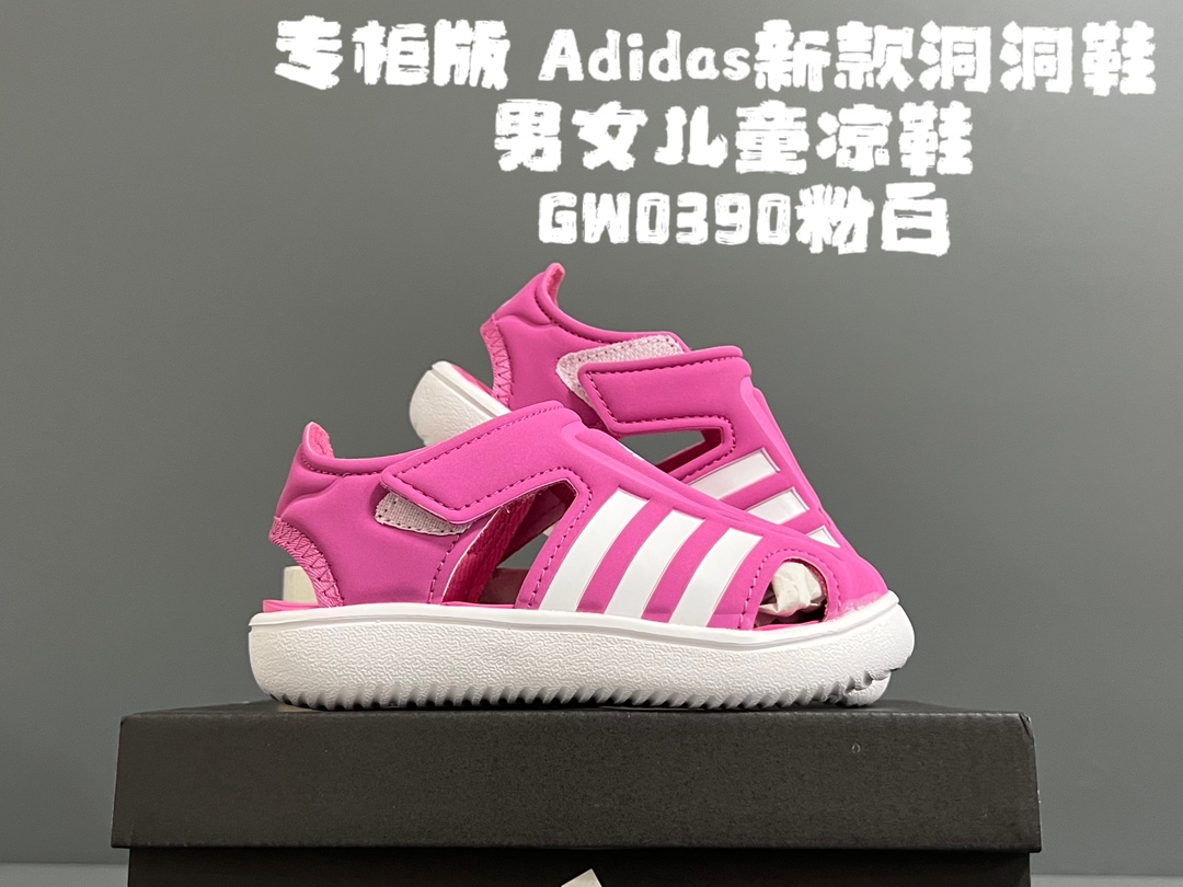 图片[7]-专g版A家新款洞洞鞋男女儿童凉鞋 尺码：22-35码 专G版来咯👏🏻官方同步新品🆕 优质超软的EVA鞋面，舒适透气性极佳👍🏻 两侧可调节魔术贴粘扣，方便调节✔️ 闭合式鞋头搭配镂空设计，脚感舒适☁️ 可爱的限量联名系列，送人自留两相宜❤️-选品中心